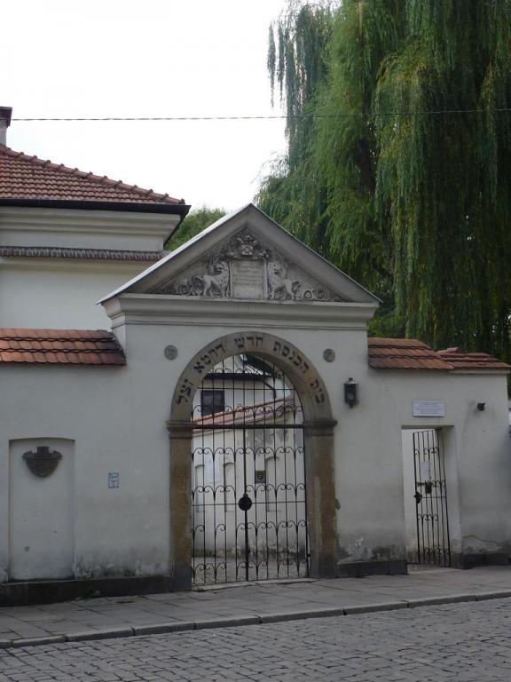 2015  Cracovie La synagogue Remuh