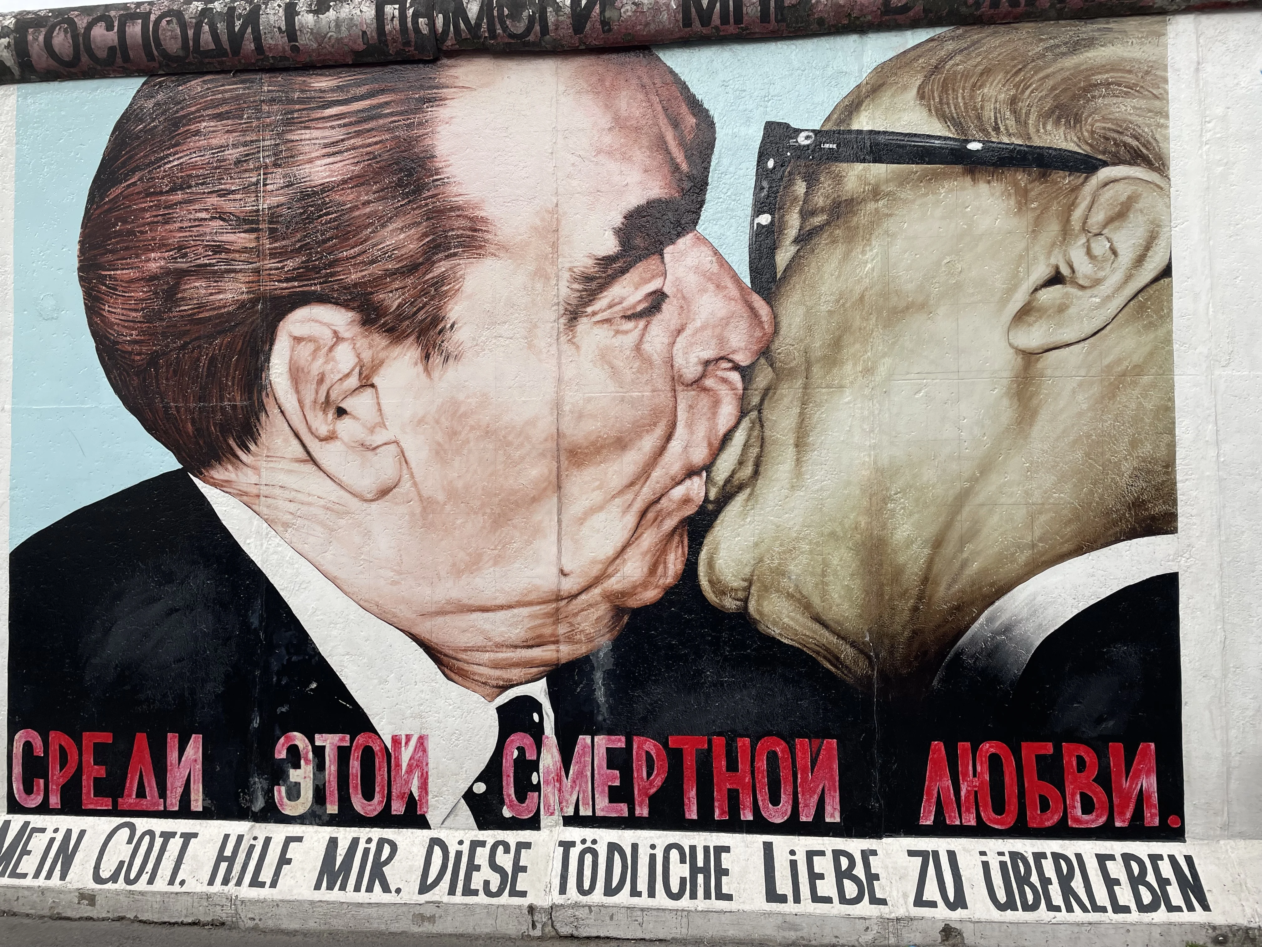 Le Mur à East-Side-Park