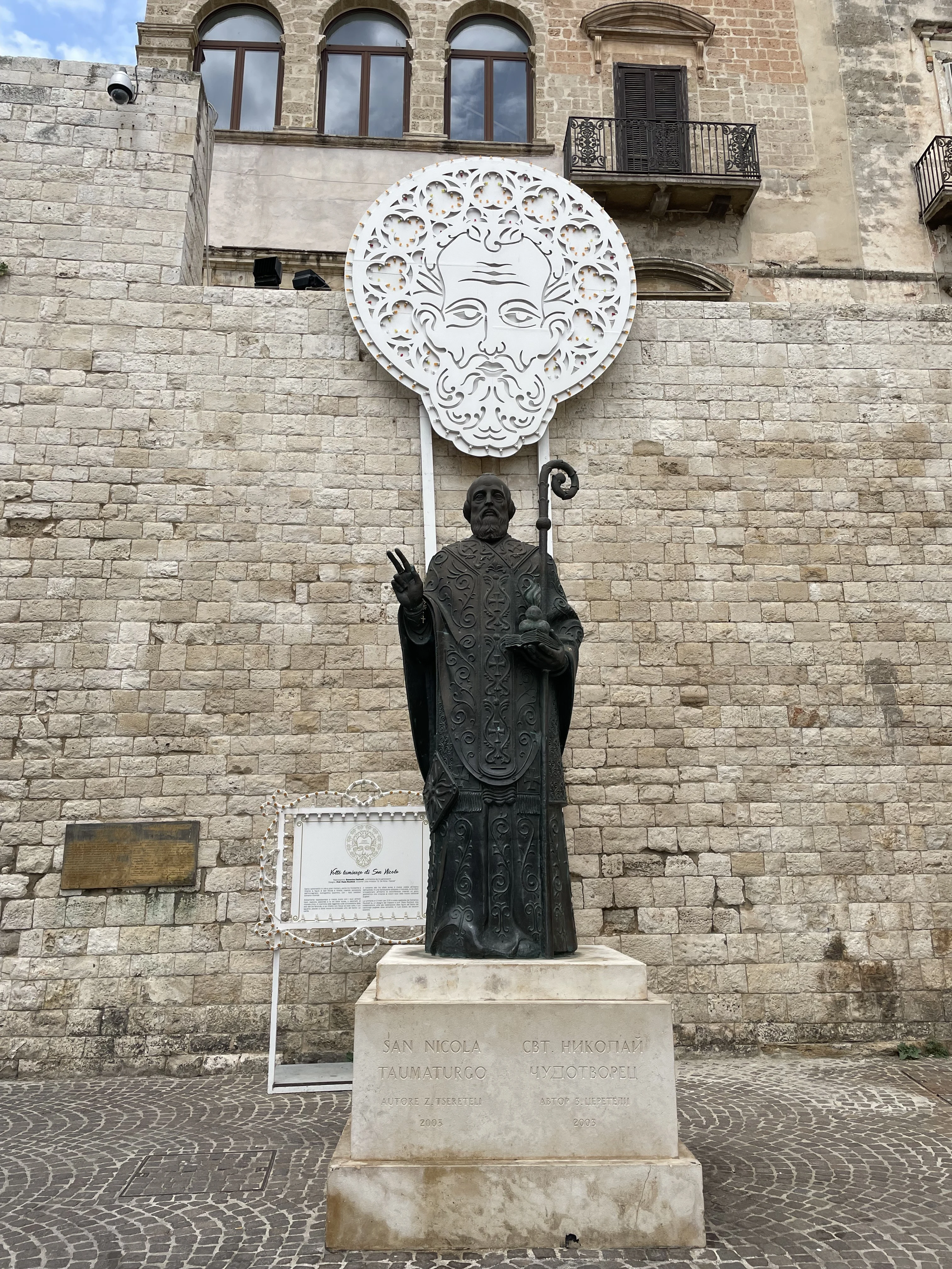5 juin-Bari San Nicola