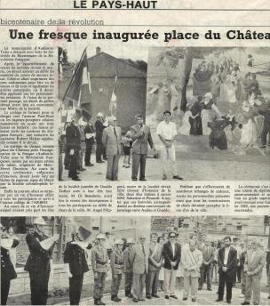 1989-07-rl